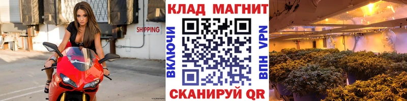 Наркошоп купить A PVP  КОКАИН  Мефедрон  Марихуана  Бежецк