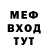 МЕФ VHQ Shannon Galloway