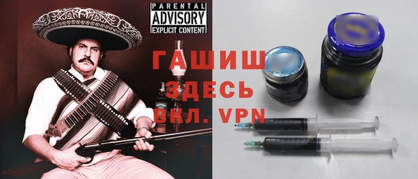 дживик Нея
