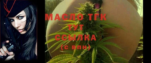 каннабис Нефтекумск