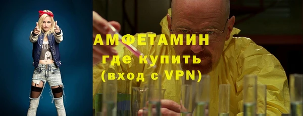 apvp Михайловск