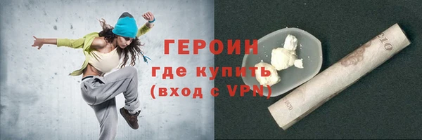спиды Баксан