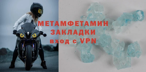 ПСИЛОЦИБИНОВЫЕ ГРИБЫ Балабаново