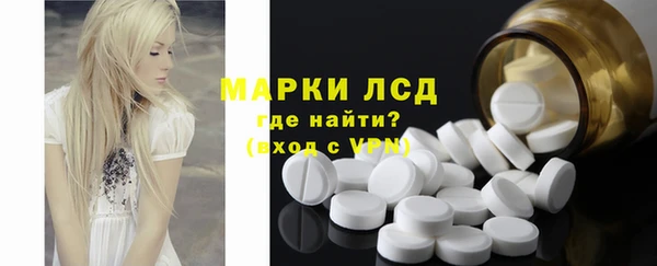 кокаин перу Балахна