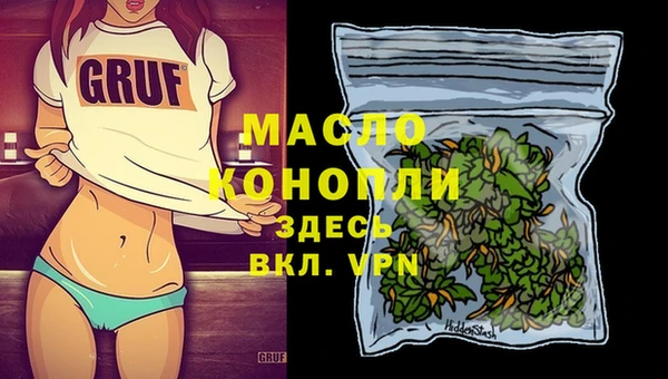2c-b Остров