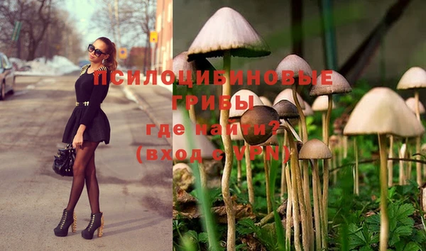 кокаин перу Балахна