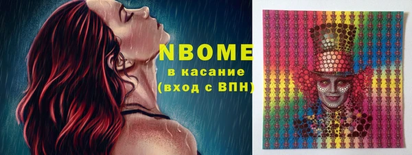спиды Баксан