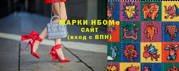 спиды Баксан