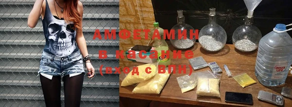 ПСИЛОЦИБИНОВЫЕ ГРИБЫ Балабаново