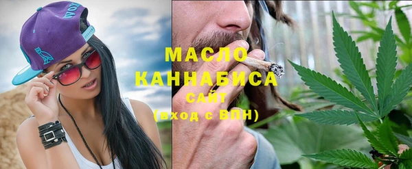 кокаин перу Балахна