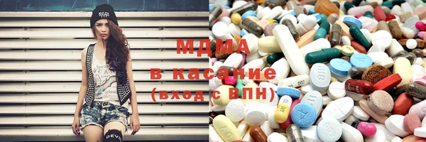 кокаин перу Балахна