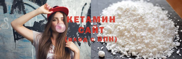 дживик Нея